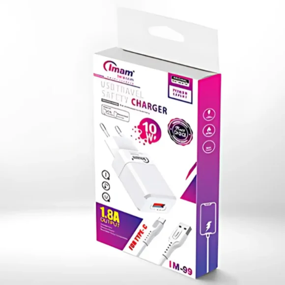 Custom Printed Charger Boxes Packaging Wholesale