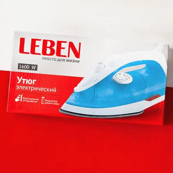 Custom Printed Iron Boxes Packaging Wholesale